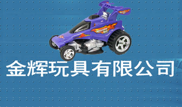 �x���н��x������޹�˾