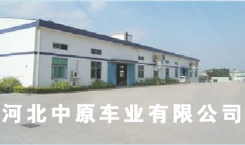 �ӱ���ԭ܇�I(y��)���޹�˾