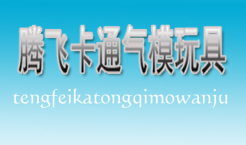 �V�ݚ�ģ��ͨ��ߏS