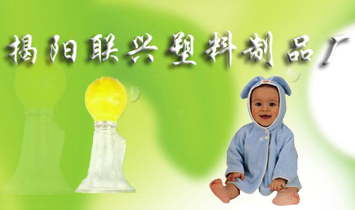 (li��n)�d������Ʒ�S