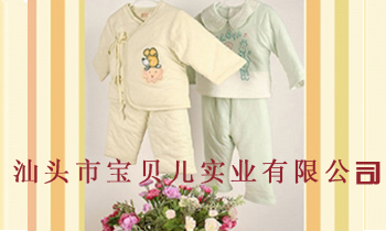 ���^�Ќ�ؐ�����I(y��)���޹�˾