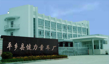 ���_(t��i)�н���܇(ch��)�I(y��)���޹�˾