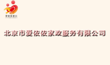 �����А�(��i)������������(w��)���޹�˾