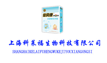 �Ϻ����R������Ƽ����޹�˾