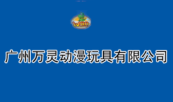 �V���f�`����������޹�˾