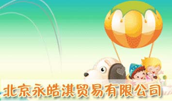 ���������Q(m��o)�����޹�˾