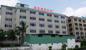 Ʒ�ѷ��b��ߏS