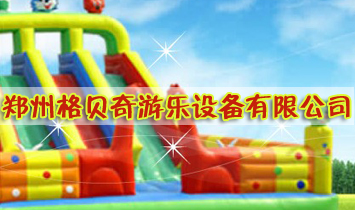 ���ݸ�ؐ���Θ��O�����޹�˾