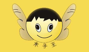 �V��ľ������߹�˾