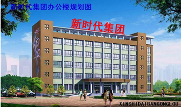 �����r���׃��@������޹�˾