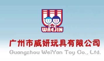 �V������������޹�˾