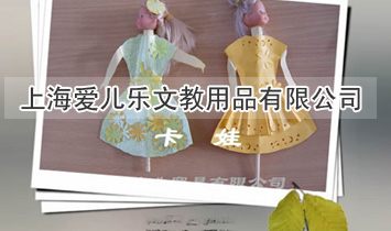 �Ϻ���(��i)����(l��)�Ľ���Ʒ���޹�˾