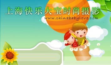 �Ϻ��옷(l��)�󌚕r(sh��)�Ѓ�ͯ�zӰ