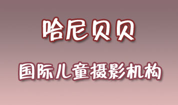 ����ؐؐ���H��ͯ�zӰ�C(j��)��(g��u)