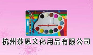 ����ɯ���Ļ���Ʒ���޹�˾