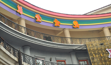 Ħ�ǌ�ؐ���׃����ՙC��(g��u)