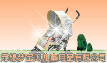 �o�a��(m��ng)��ؐ��ͯ��Ʒ���޹�˾