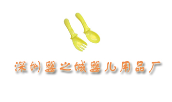 ��֮�ǋ냺����Ʒ�S