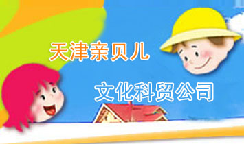 ����Hؐ���Ļ����Q��˾