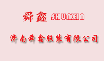 ���ژ����Ƽ����޹�˾