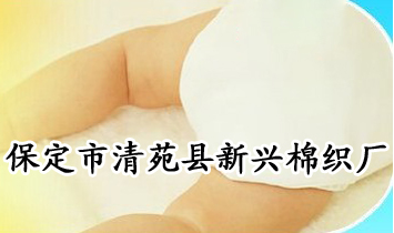 ��������Է�h���d�޿��S