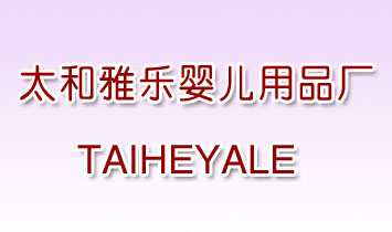 �V���а��ƅ^(q��)̫���Ř��냺��Ʒ�S