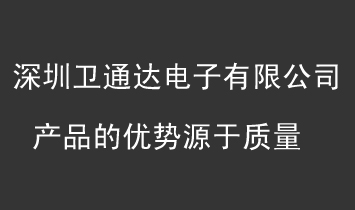 �����l(w��i)ͨ�_(d��)������޹�˾