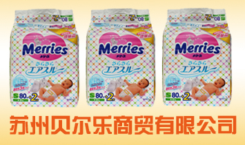 �K��ؐ����(l��)���Q(m��o)���޹�˾