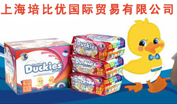 �Ϻ���ȃ�(y��u)���H�Q�����޹�˾