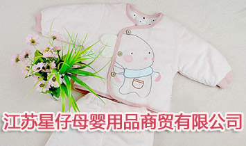 ���K����ĸ����Ʒ���Q���޹�˾