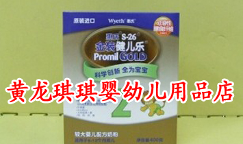 ¹�ǅ^(q��)�S���������׃���Ʒ���޹�˾