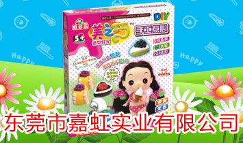 �|ݸ�мκ猍(sh��)�I(y��)���޹�˾