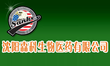 ���(y��ng)ɭ�������t(y��)ˎ���޹�˾