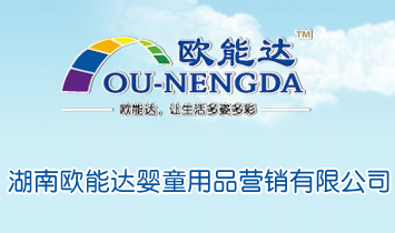 ���ϚW���_(d��)��ͯ��Ʒ�I�N���޹�˾