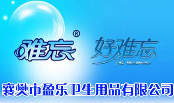 �差��ӯ���l(w��i)����Ʒ���޹�˾