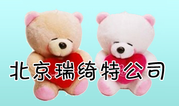 ������_�ع�˾