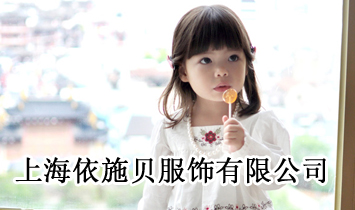 �Ϻ���ʩؐ������޹�˾