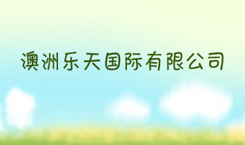 ���ޘ�(l��)���(gu��)�H���޹�˾