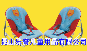 ��ɽ���惺ͯ��Ʒ���޹�˾