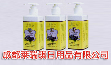 �����R��������Ʒ���޹�˾