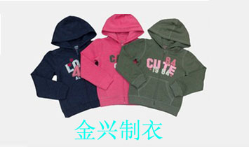 �V���н��d�������޹�˾