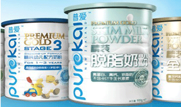 �Ր�(��i)��Ʒ�Q(m��o)�����޹�˾