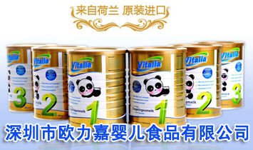 �����КW���΋냺ʳƷ���޹�˾