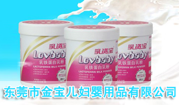 �|ݸ�н������D����Ʒ���޹�˾