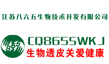 ���K���������＼�g�_�l(f��)���޹�˾