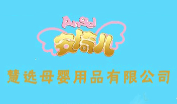 �Ϻ����xĸ����Ʒ���޹�˾