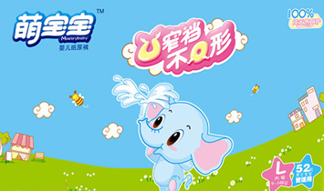 Ȫ���S��ӳ������Ʒ���޹�˾