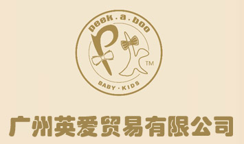 �V��Ӣ���Q(m��o)�����޹�˾