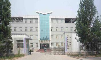 ������һᘿ��������޹�˾