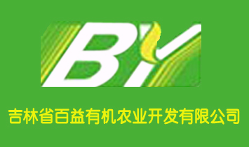 ����ʡ�����ЙC�r�I(y��)�_�l(f��)���޹�˾